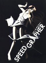 BUY NEW speed grapher - 92903 Premium Anime Print Poster